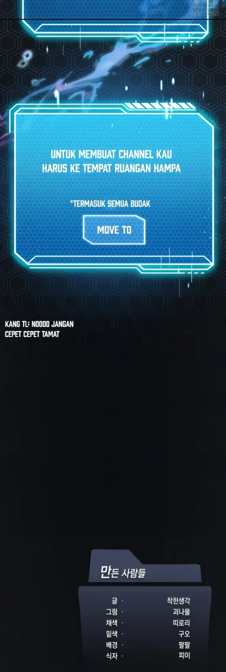 image-komik-until-satisfy-chapter-58-55/57