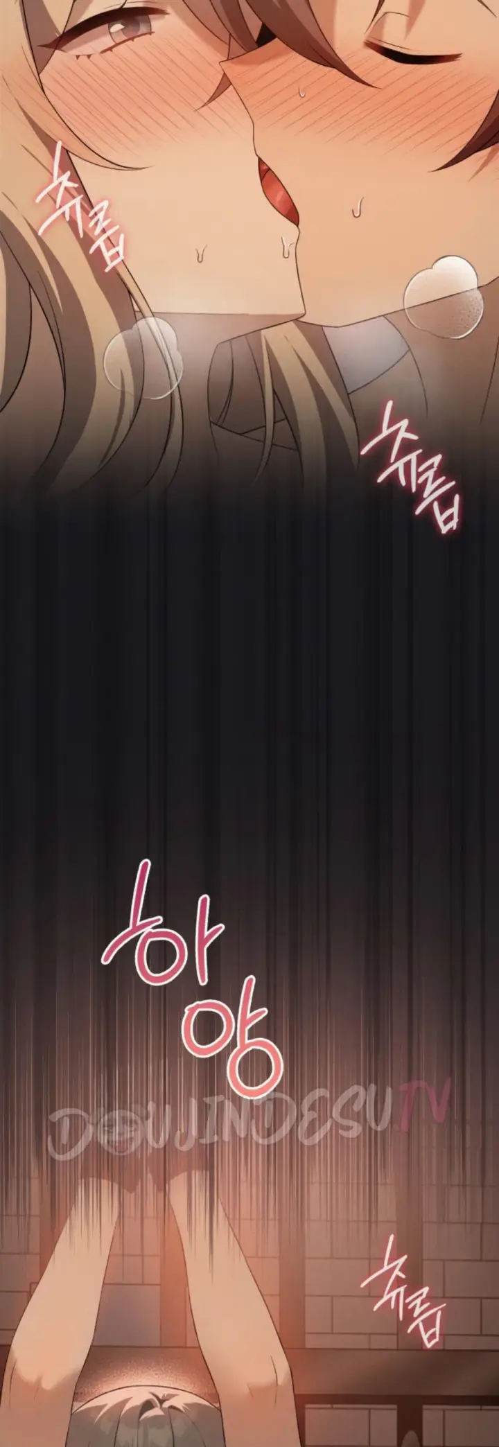 image-komik-until-satisfy-chapter-63-33/59