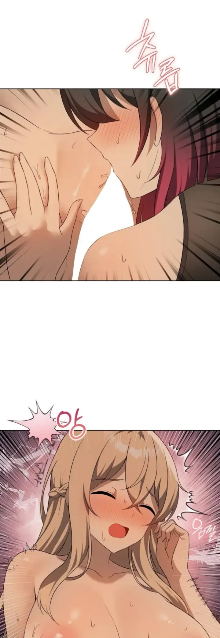 image-komik-until-satisfy-chapter-65-12/58