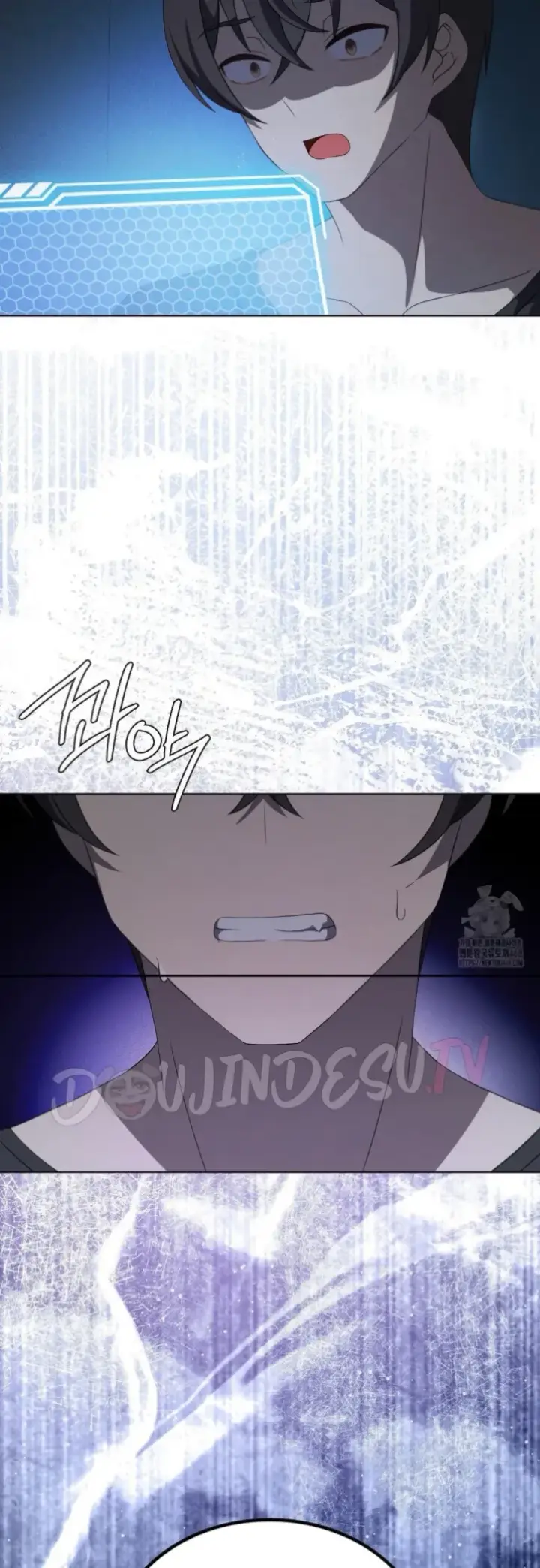 image-komik-until-satisfy-chapter-65-54/58