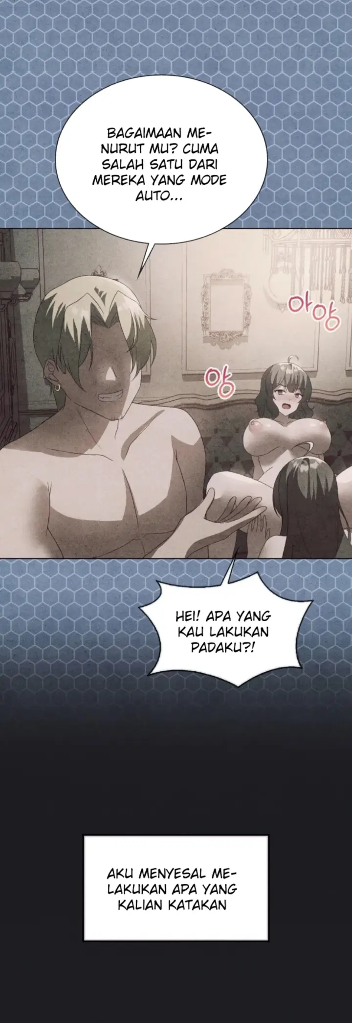 image-komik-until-satisfy-chapter-66-31/56