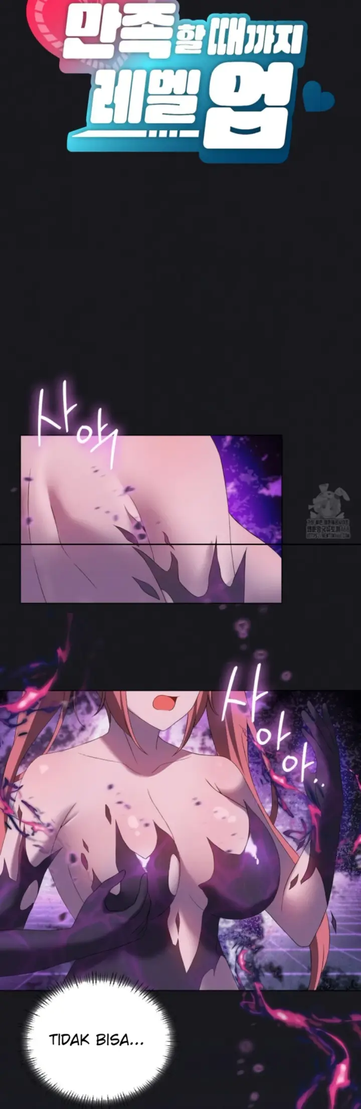 image-komik-until-satisfy-chapter-67-2/48