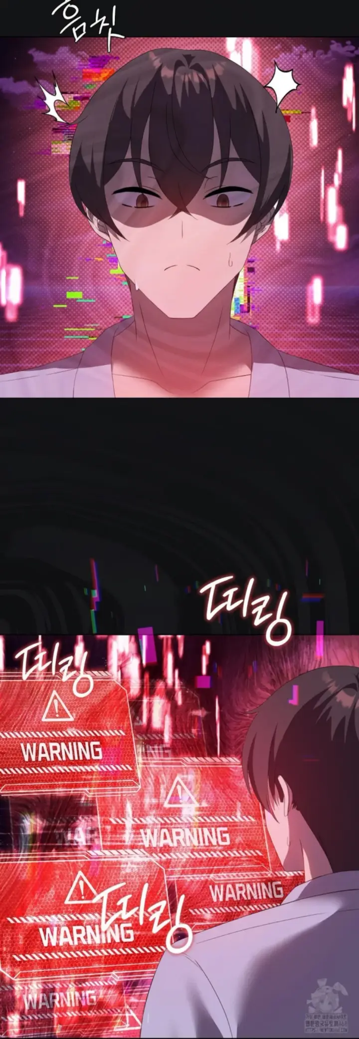 image-komik-until-satisfy-chapter-67-41/48