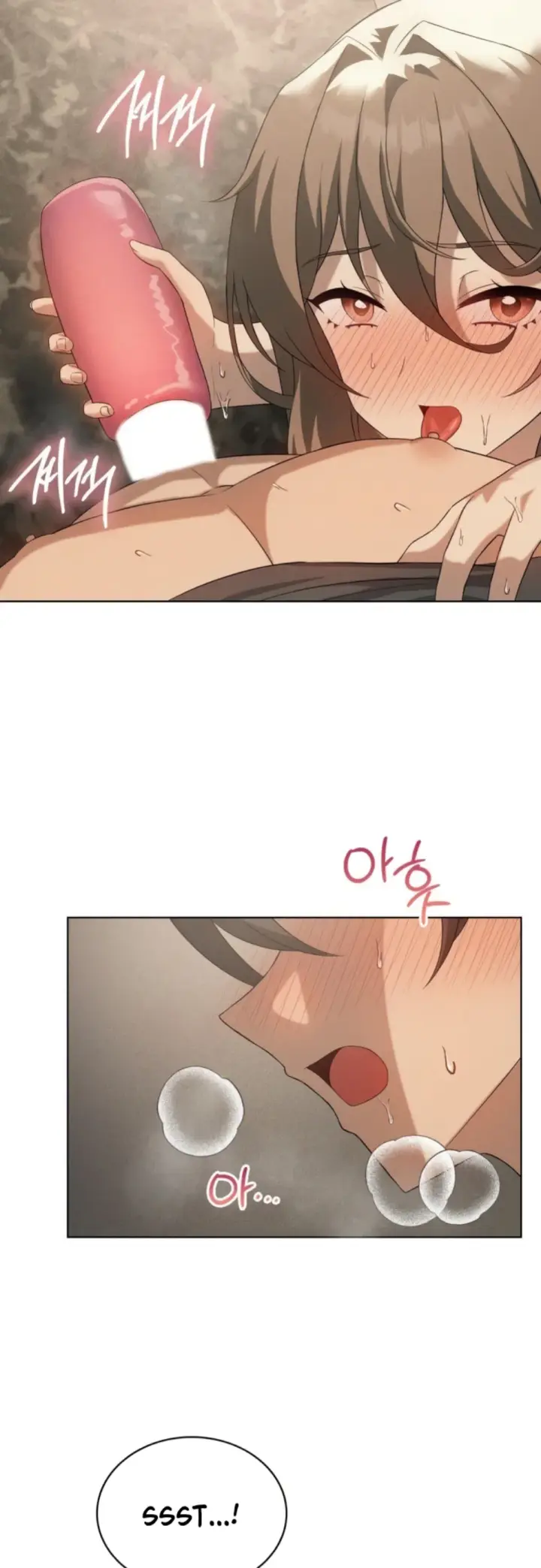 image-komik-until-satisfy-chapter-70-28/47