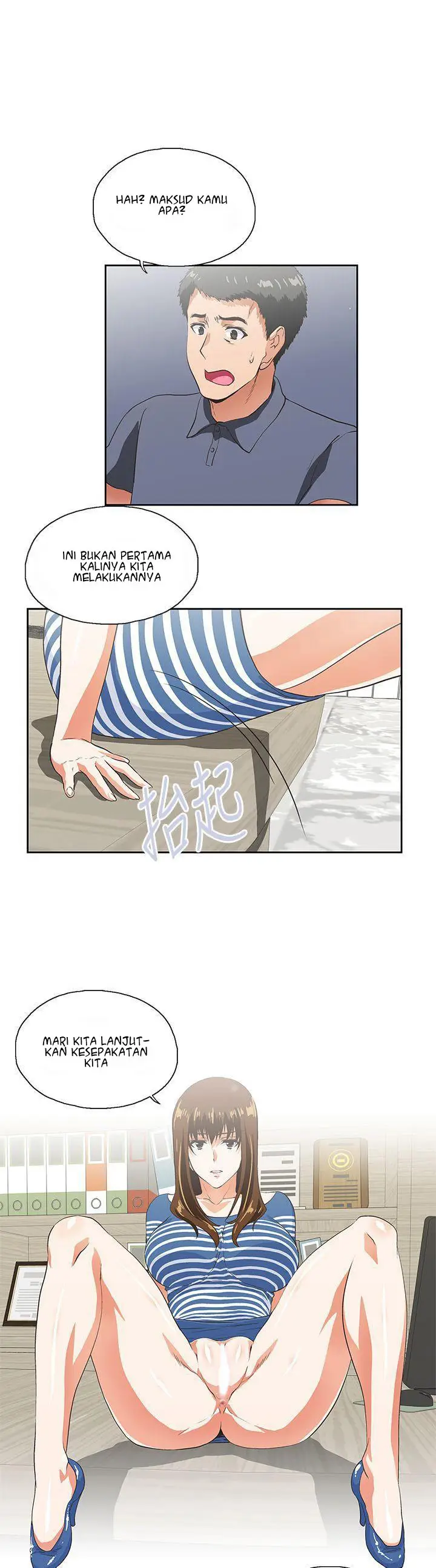 image-komik-up-and-down-edge-edge-chapter-10-2/26