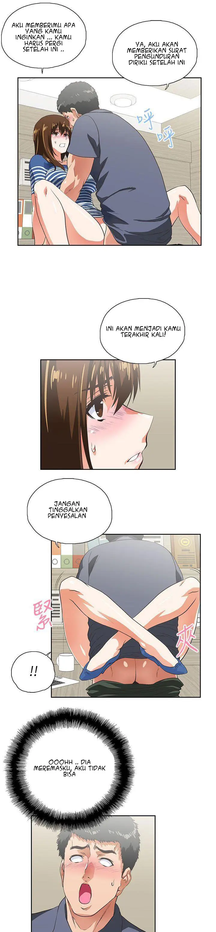 image-komik-up-and-down-edge-edge-chapter-10-19/26