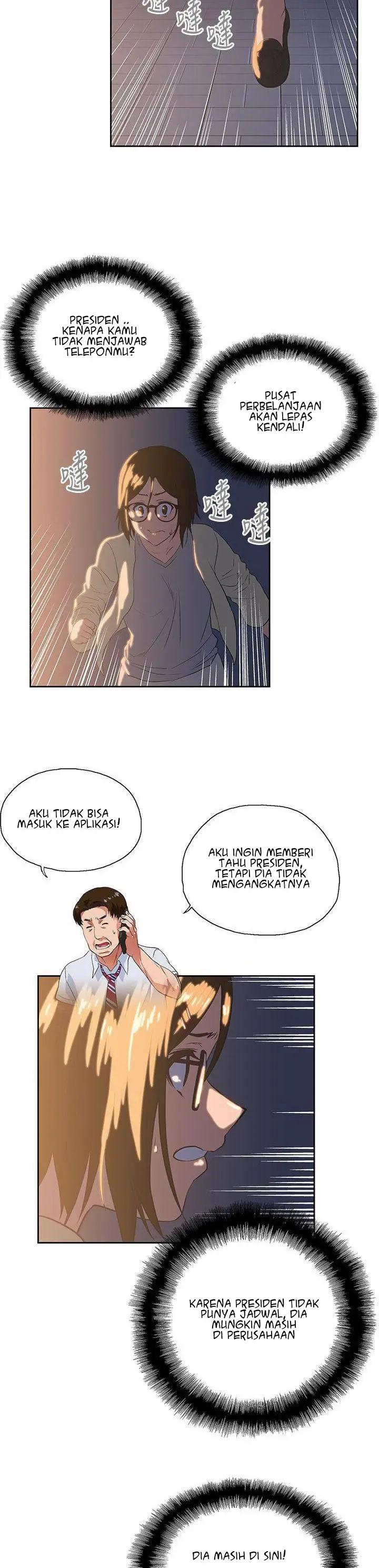 image-komik-up-and-down-edge-edge-chapter-11-2/31