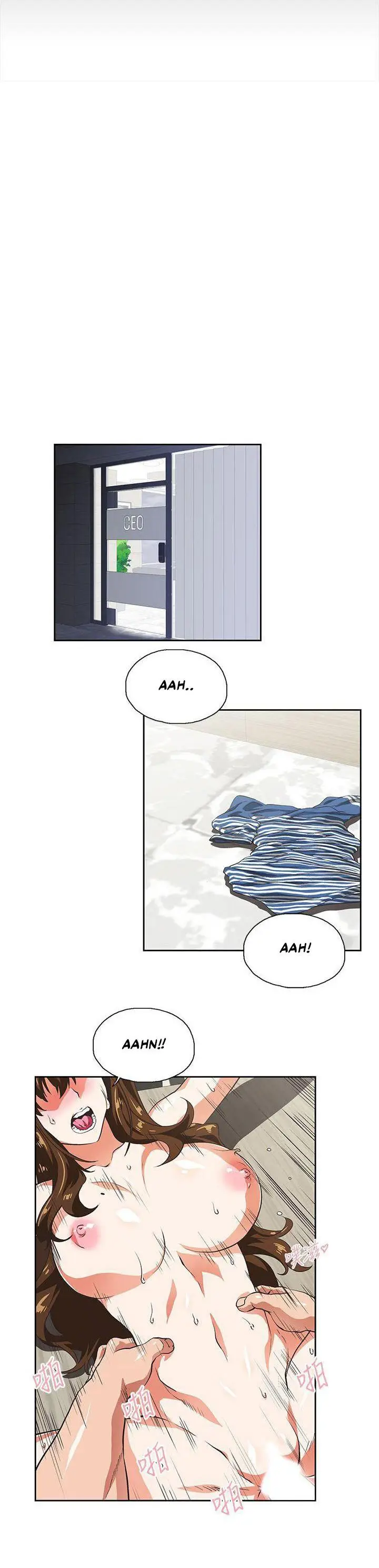 image-komik-up-and-down-edge-edge-chapter-11-5/31