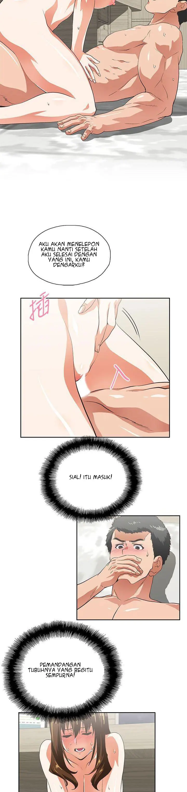 image-komik-up-and-down-edge-edge-chapter-11-19/31