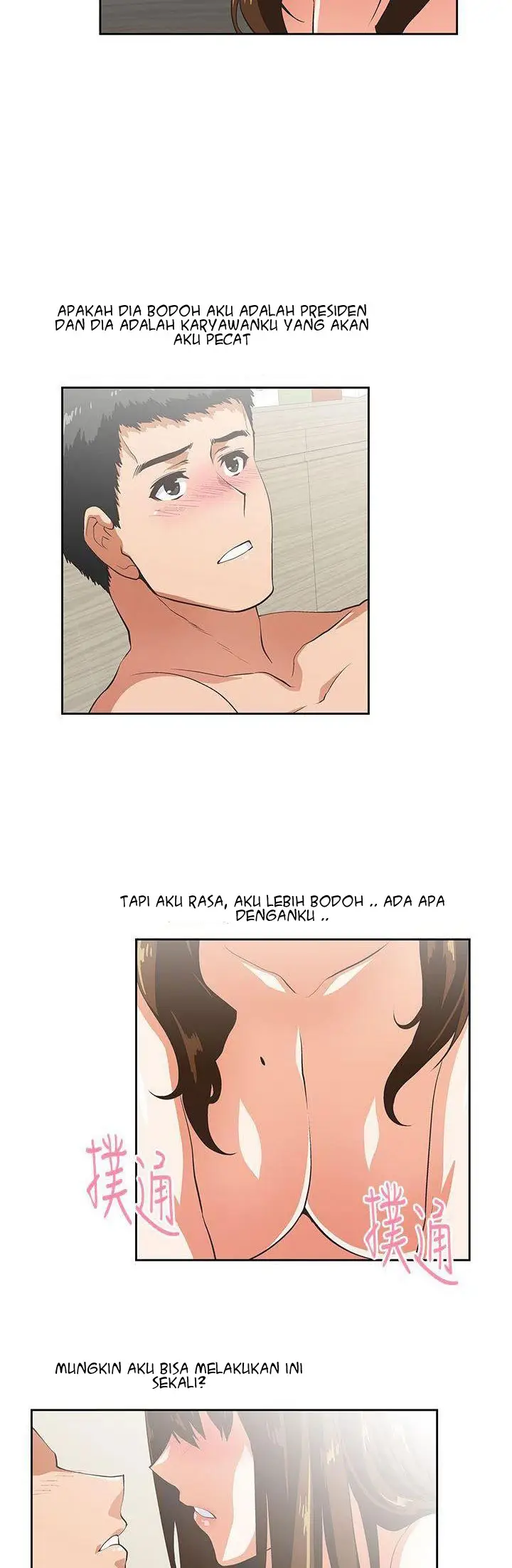 image-komik-up-and-down-edge-edge-chapter-11-26/31