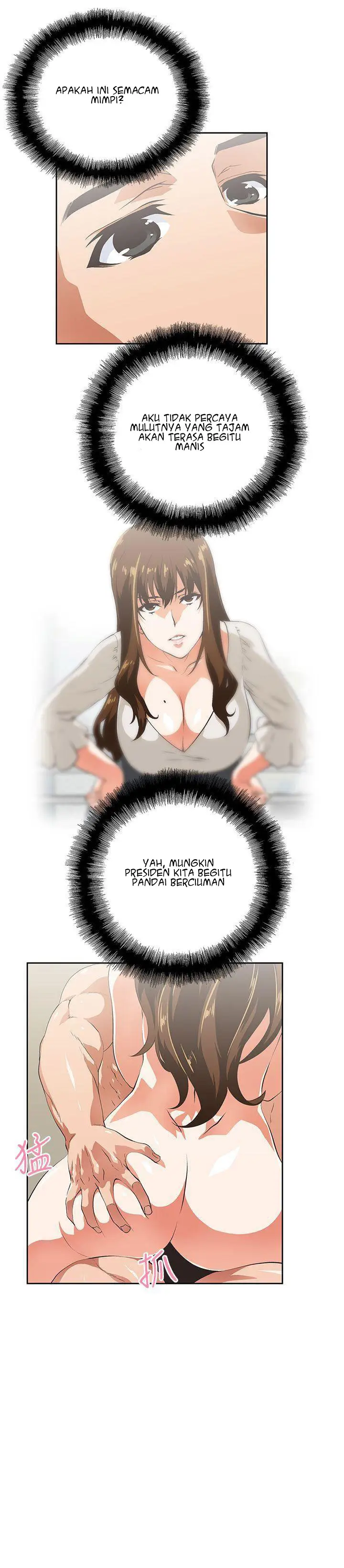 image-komik-up-and-down-edge-edge-chapter-12-6/30