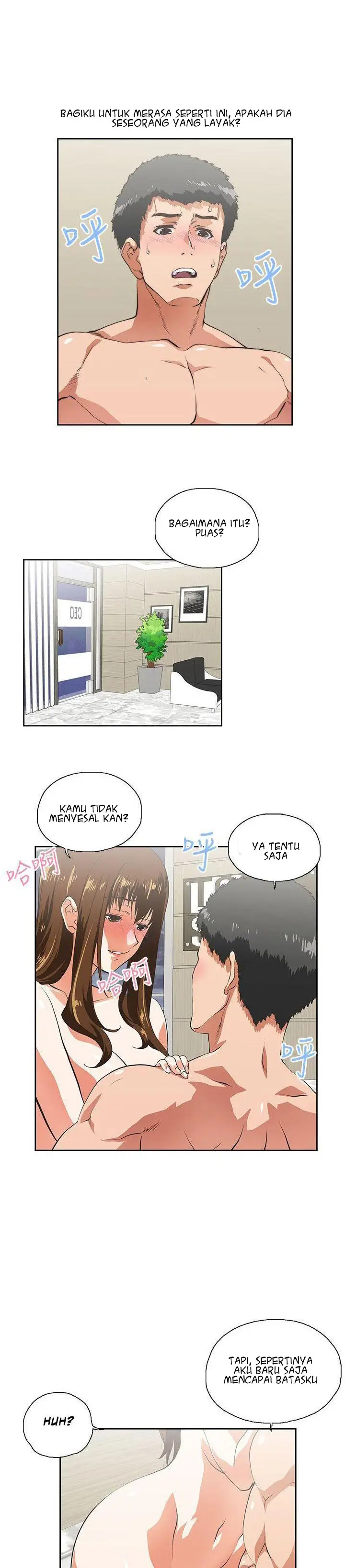 image-komik-up-and-down-edge-edge-chapter-12-8/30