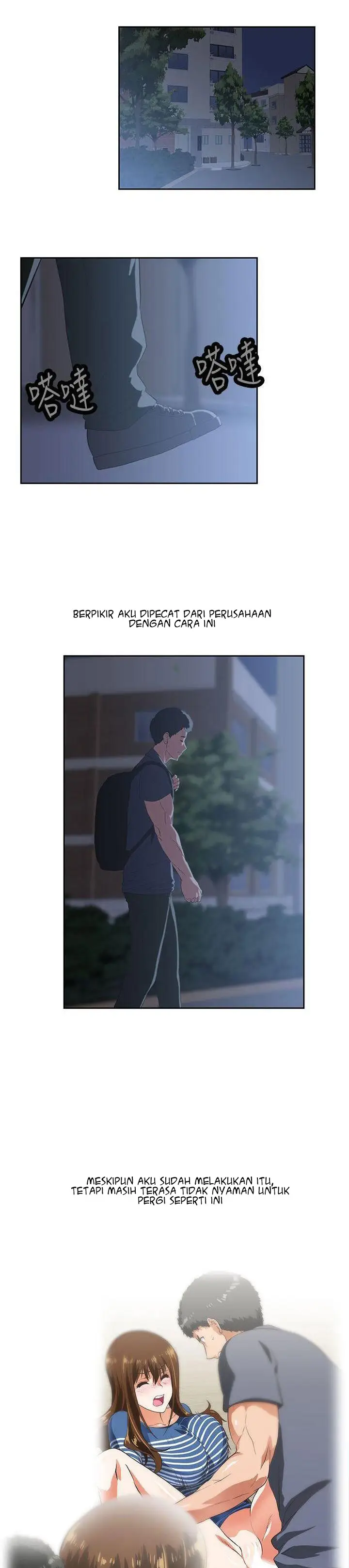 image-komik-up-and-down-edge-edge-chapter-12-14/30