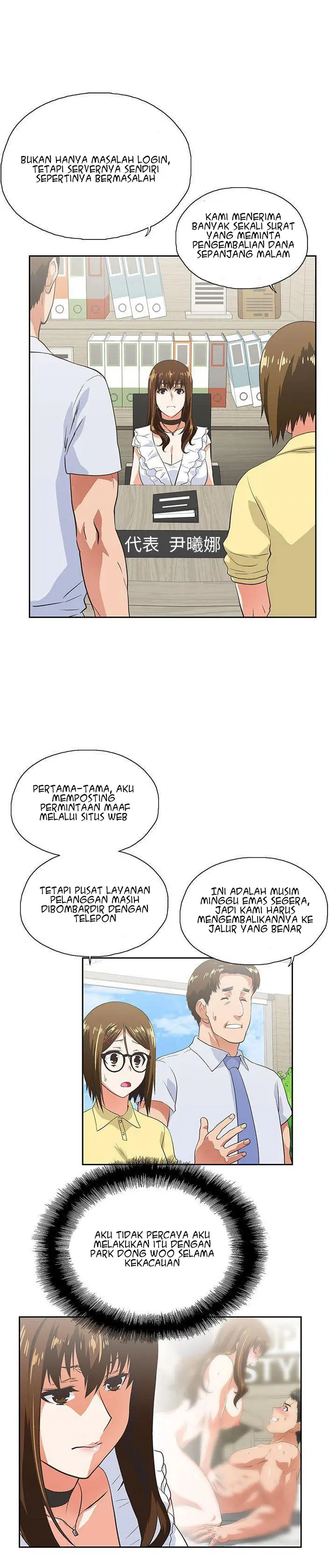 image-komik-up-and-down-edge-edge-chapter-12-21/30
