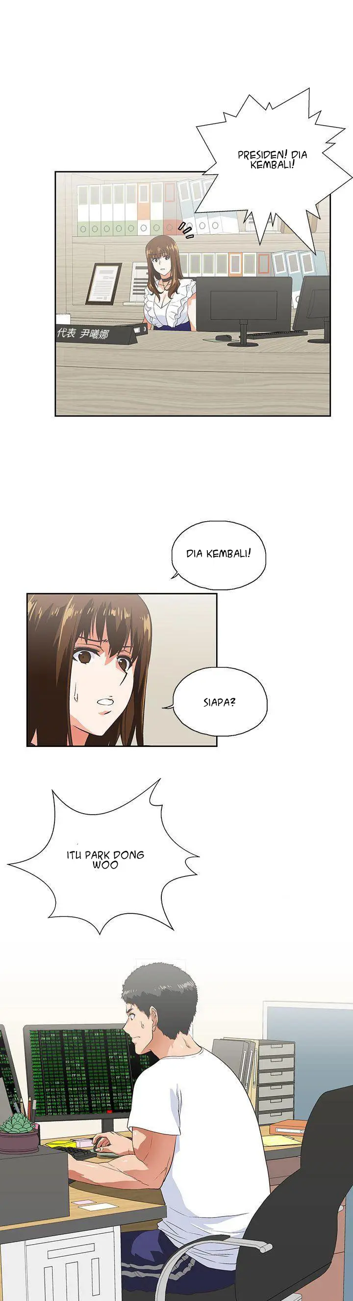 image-komik-up-and-down-edge-edge-chapter-12-26/30