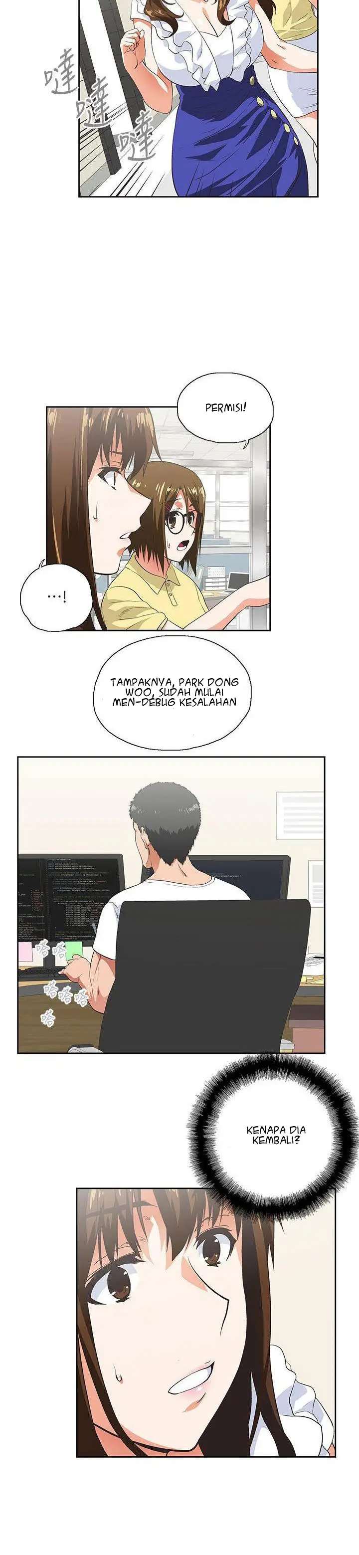 image-komik-up-and-down-edge-edge-chapter-13-5/31