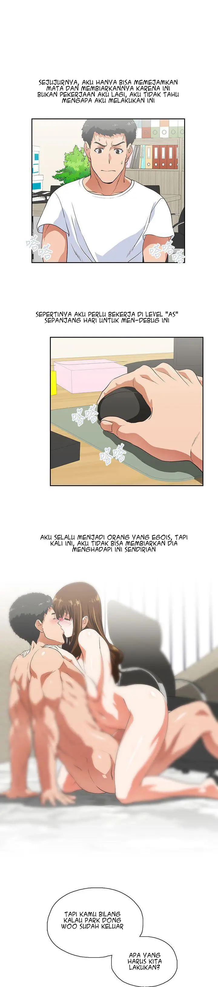 image-komik-up-and-down-edge-edge-chapter-13-16/31