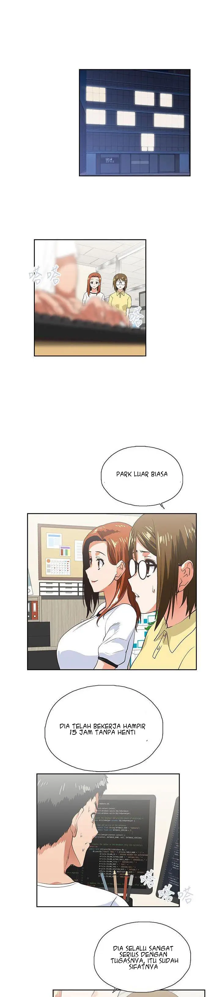 image-komik-up-and-down-edge-edge-chapter-13-19/31