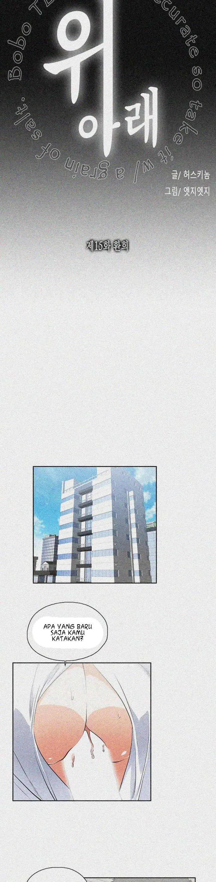 image-komik-up-and-down-edge-edge-chapter-15-2/27