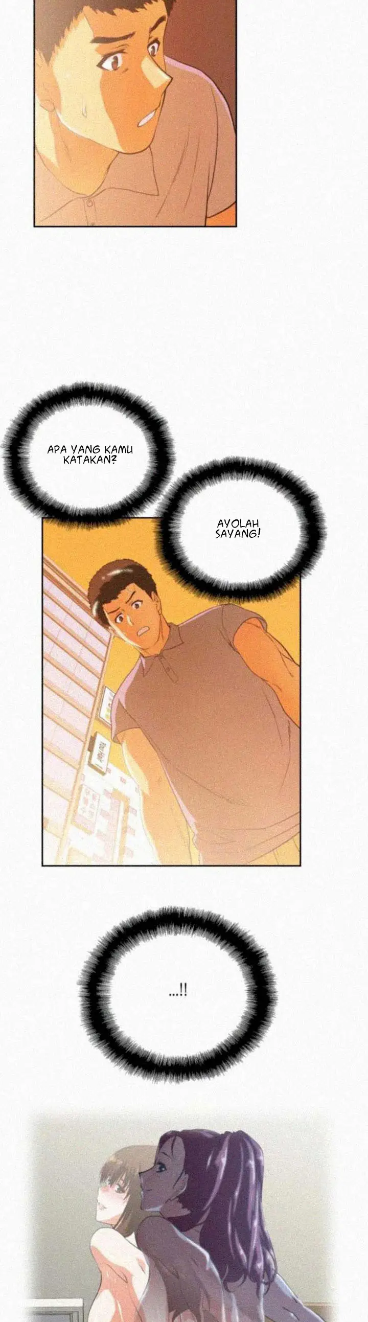 image-komik-up-and-down-edge-edge-chapter-16-25/33