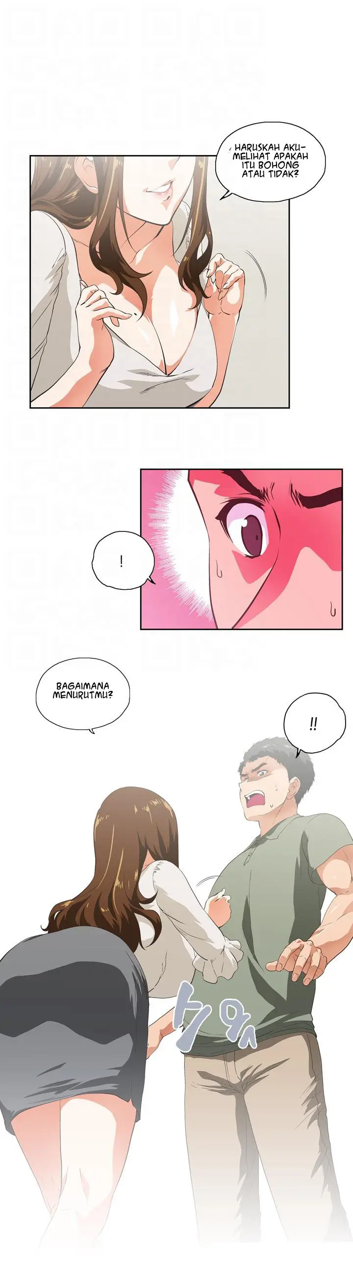 image-komik-up-and-down-edge-edge-chapter-2-6/35