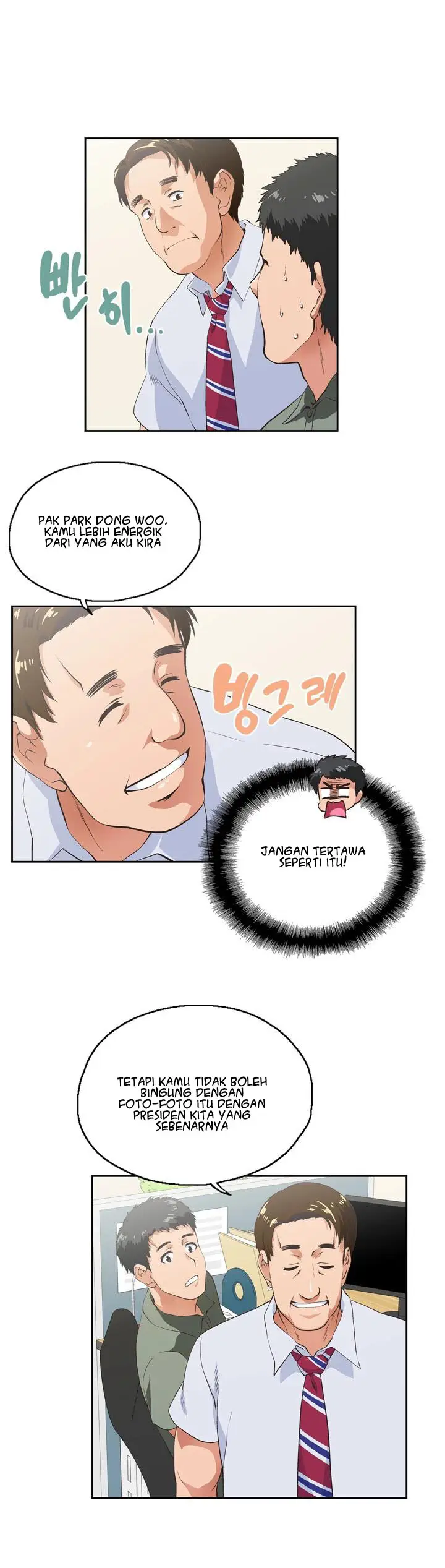 image-komik-up-and-down-edge-edge-chapter-2-18/35