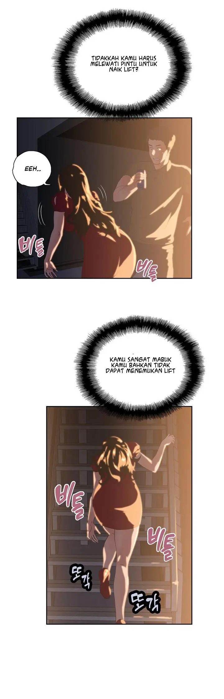 image-komik-up-and-down-edge-edge-chapter-2-25/35