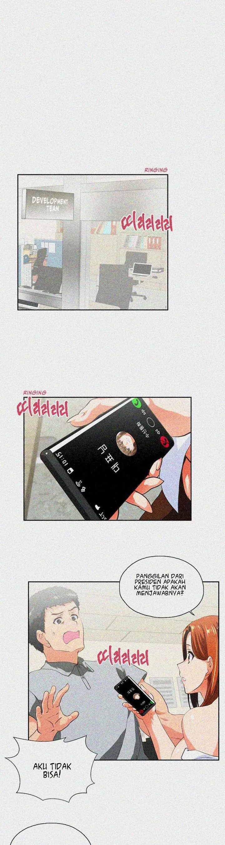 image-komik-up-and-down-edge-edge-chapter-22-4/33