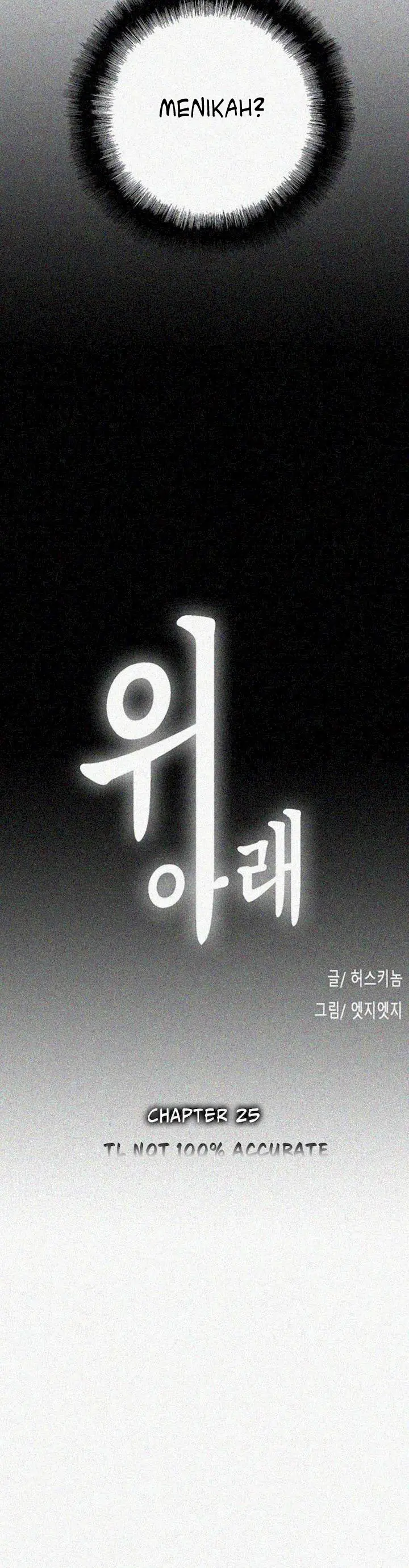 image-komik-up-and-down-edge-edge-chapter-25-3/33