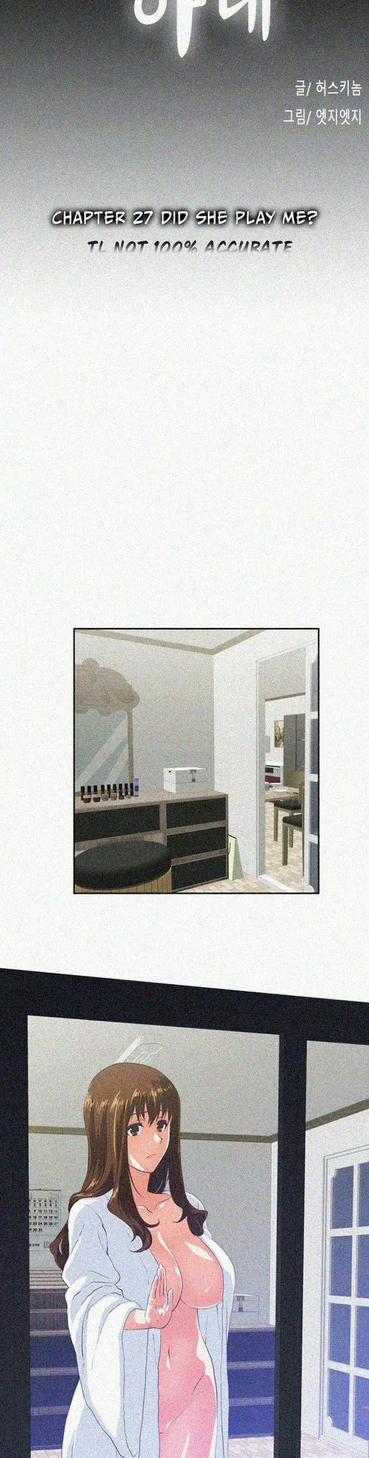 image-komik-up-and-down-edge-edge-chapter-27-5/33