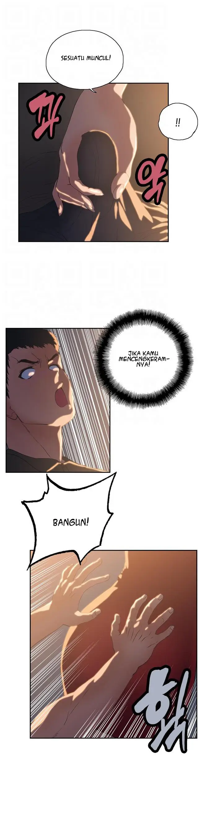 image-komik-up-and-down-edge-edge-chapter-3-6/31