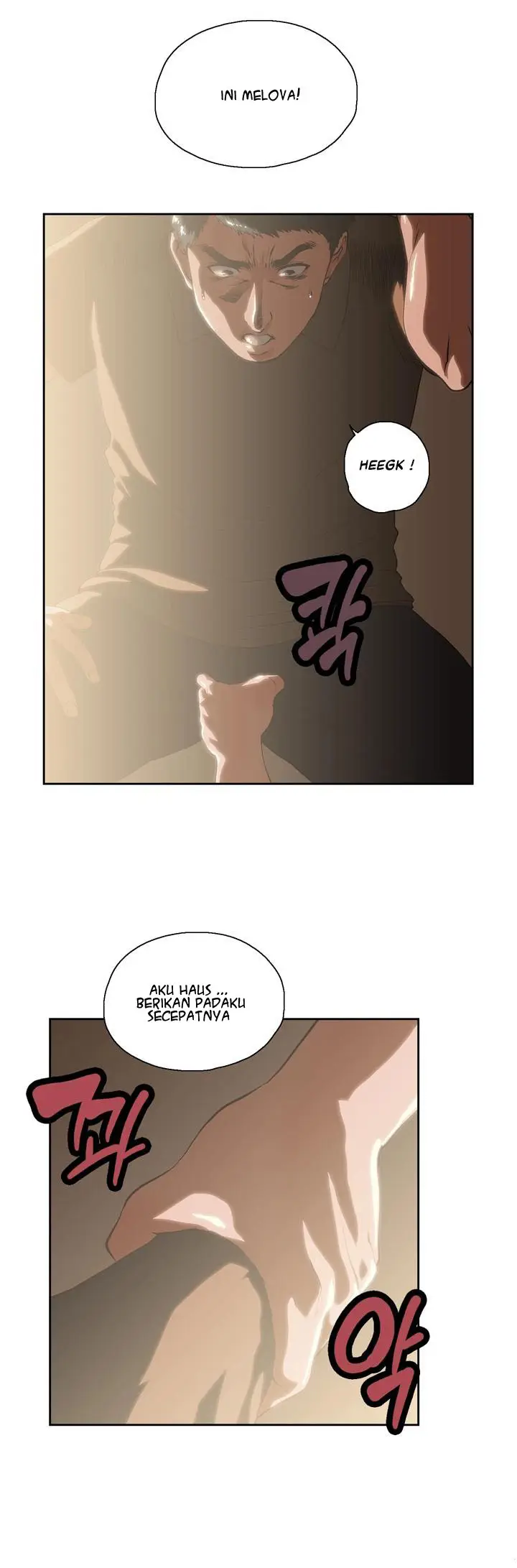 image-komik-up-and-down-edge-edge-chapter-4-10/36