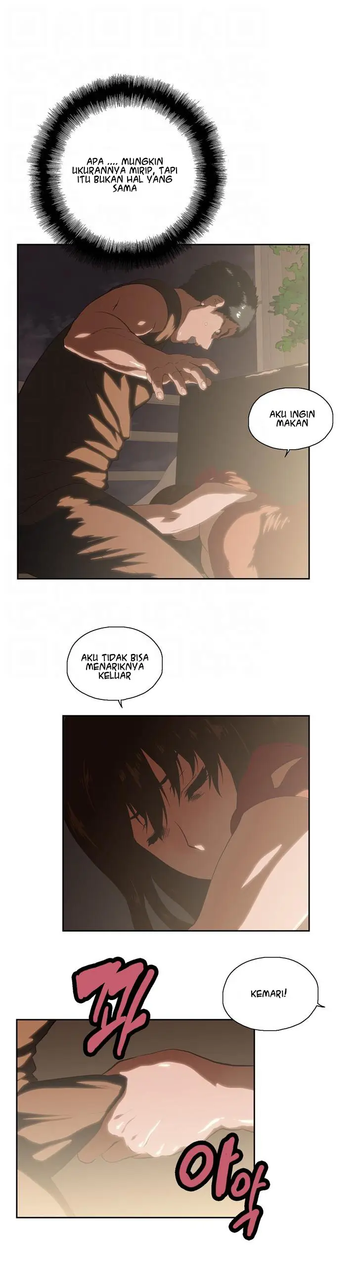 image-komik-up-and-down-edge-edge-chapter-4-11/36