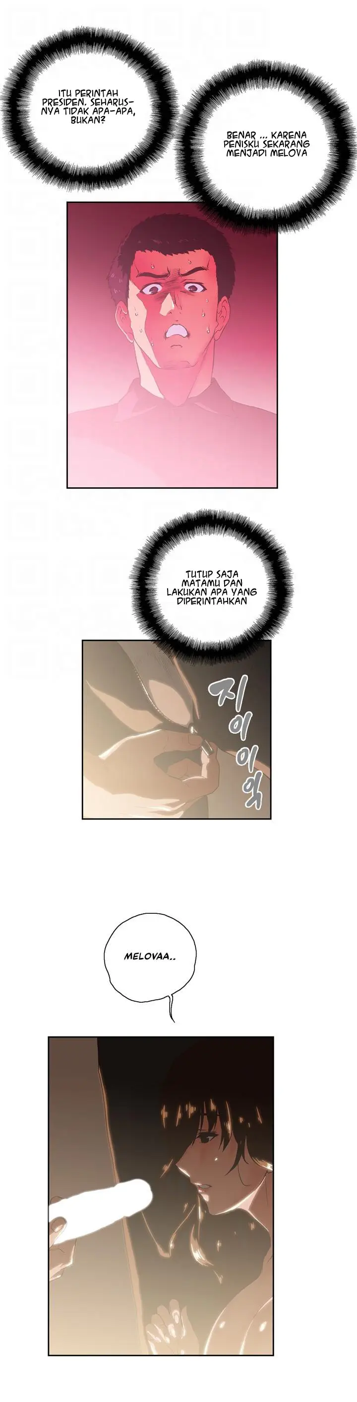 image-komik-up-and-down-edge-edge-chapter-4-16/36