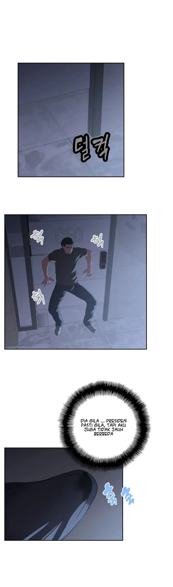 image-komik-up-and-down-edge-edge-chapter-4-20/36