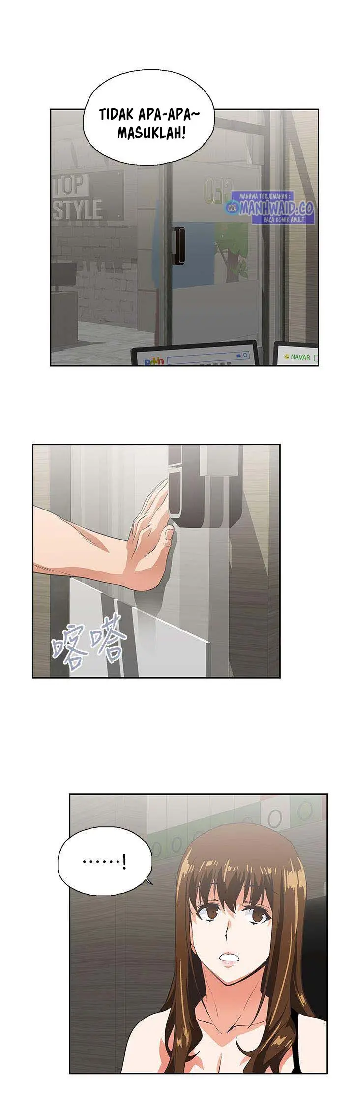 image-komik-up-and-down-edge-edge-chapter-41-1/34