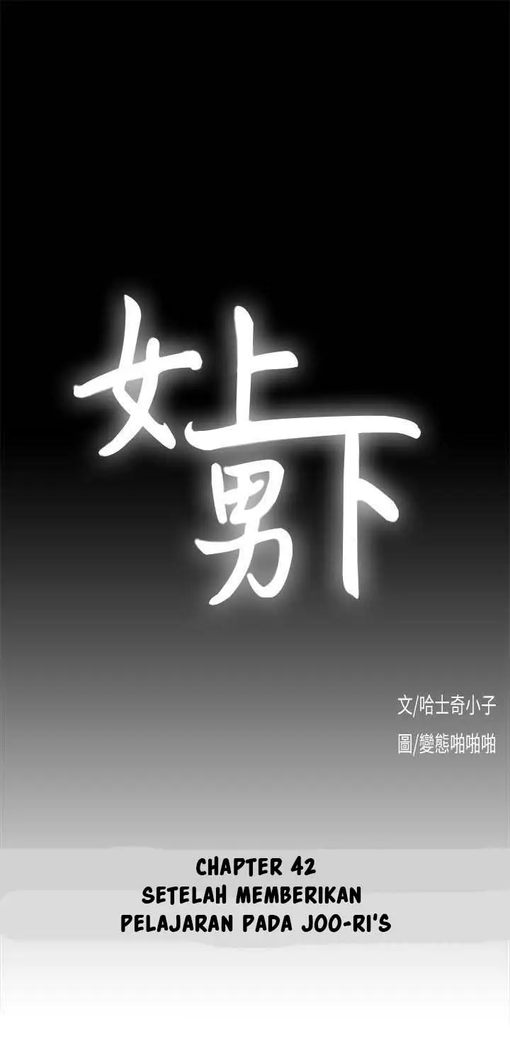 image-komik-up-and-down-edge-edge-chapter-42-4/36