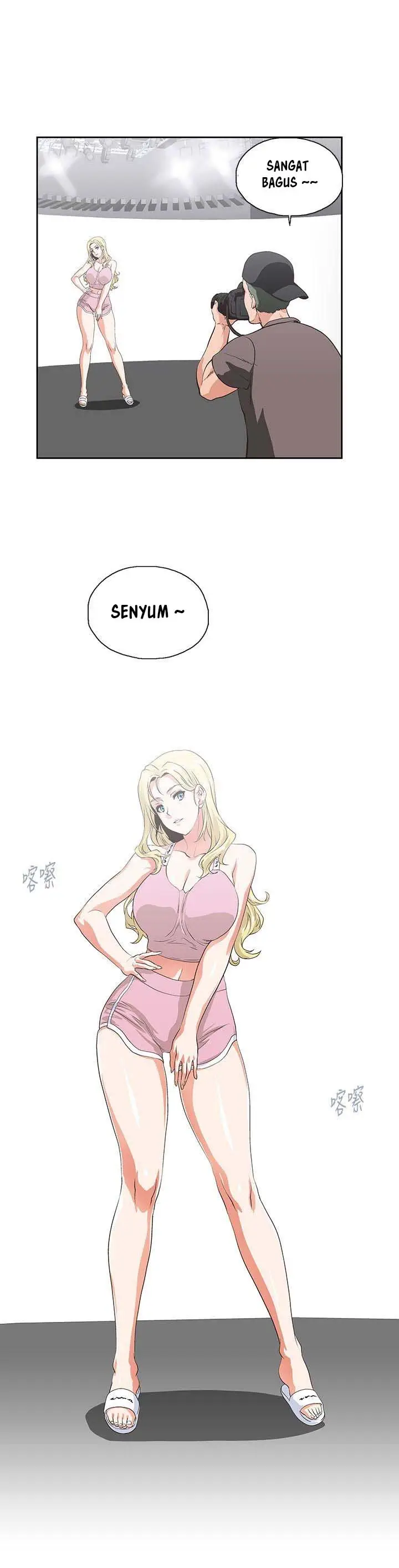 image-komik-up-and-down-edge-edge-chapter-42-13/36