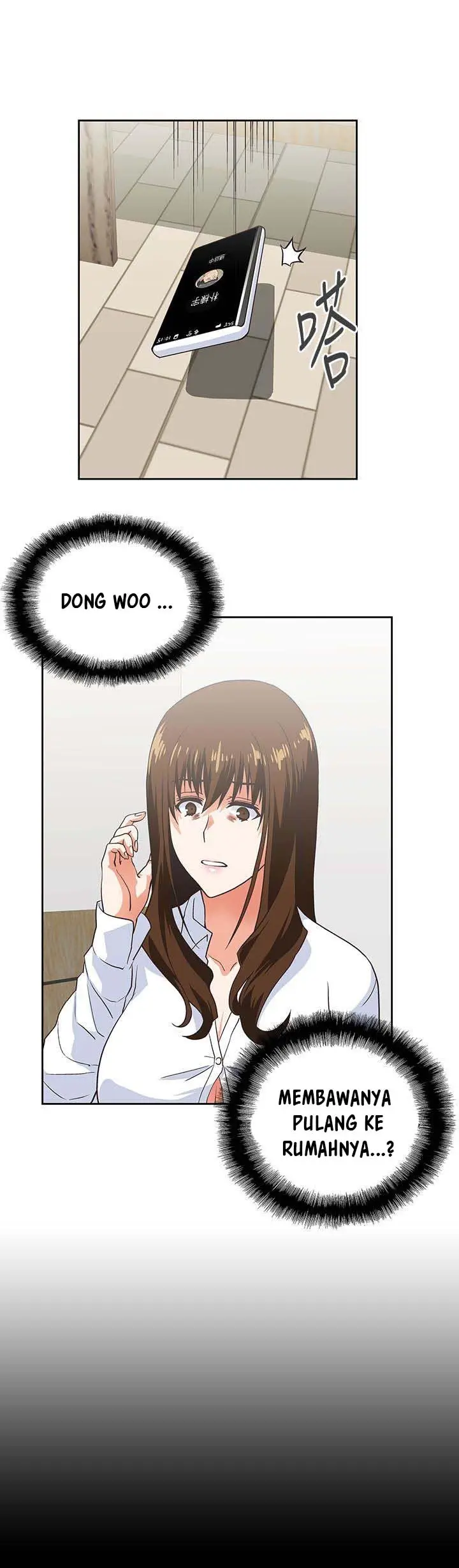 image-komik-up-and-down-edge-edge-chapter-43-5/35