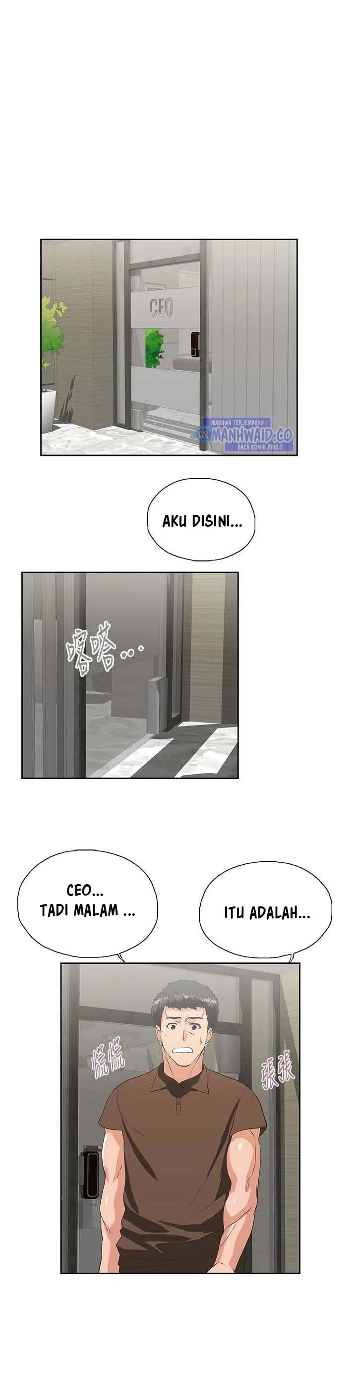 image-komik-up-and-down-edge-edge-chapter-44-1/33