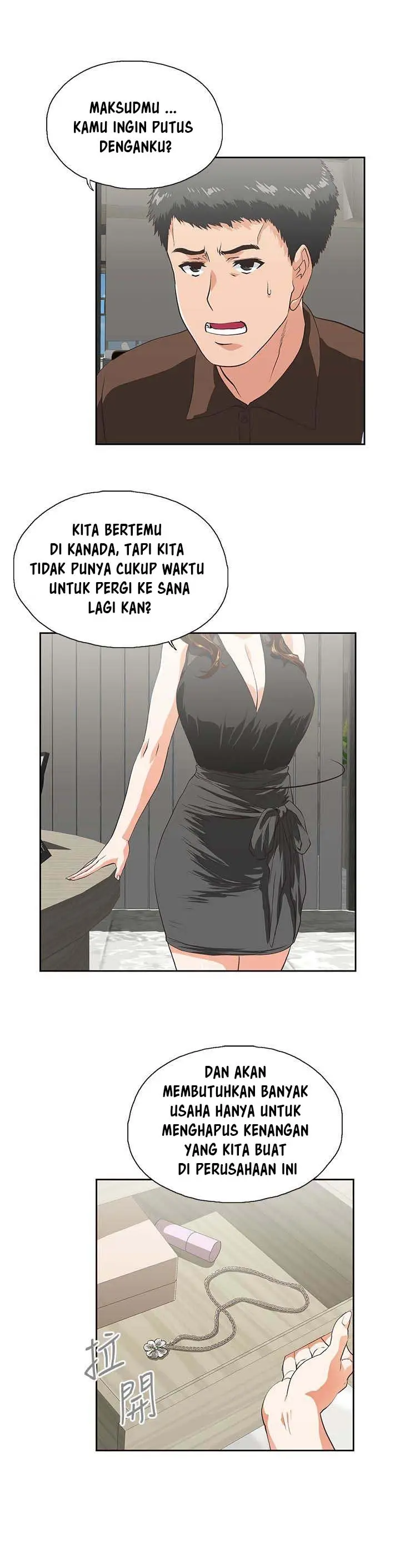 image-komik-up-and-down-edge-edge-chapter-44-7/33