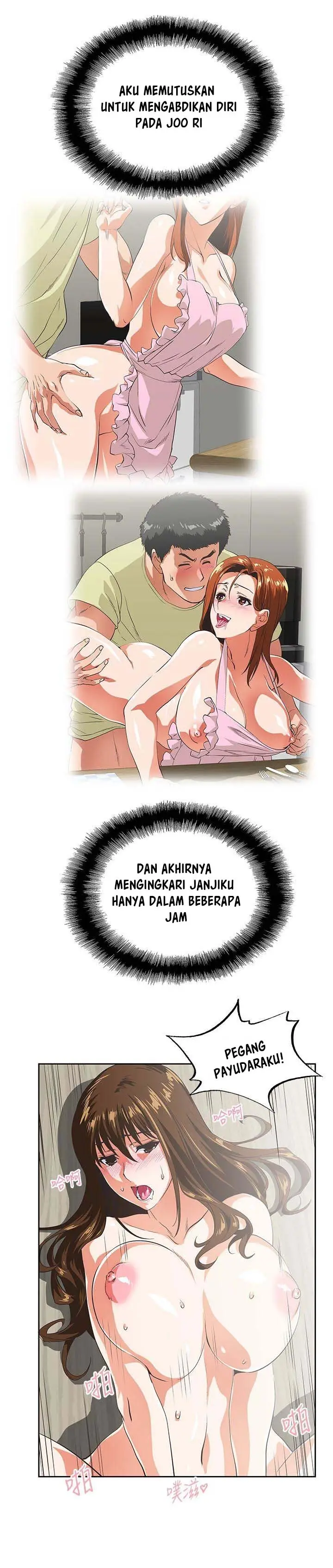 image-komik-up-and-down-edge-edge-chapter-44-25/33