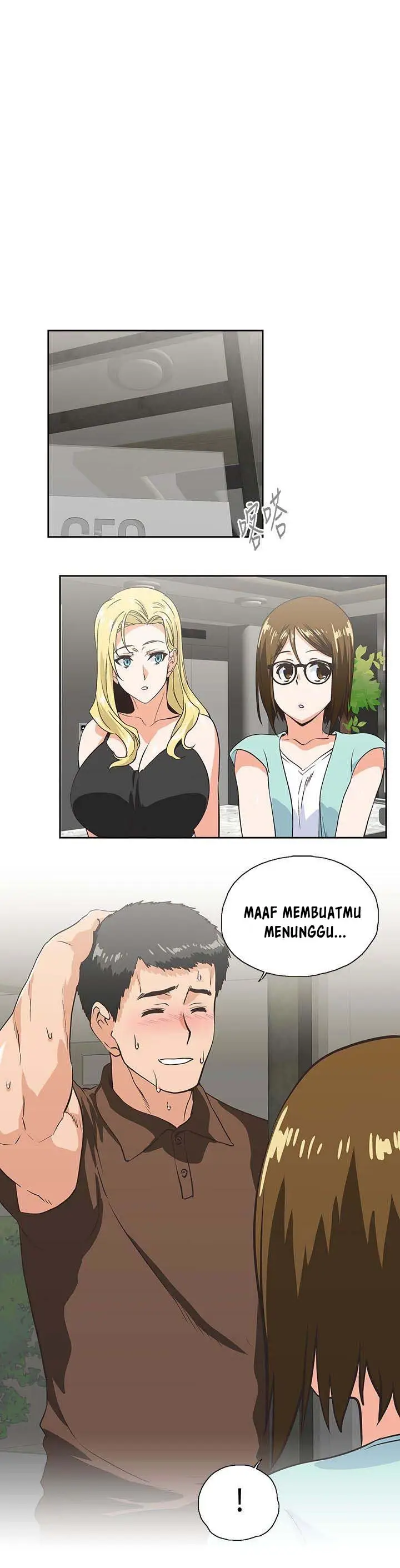 image-komik-up-and-down-edge-edge-chapter-45-12/32
