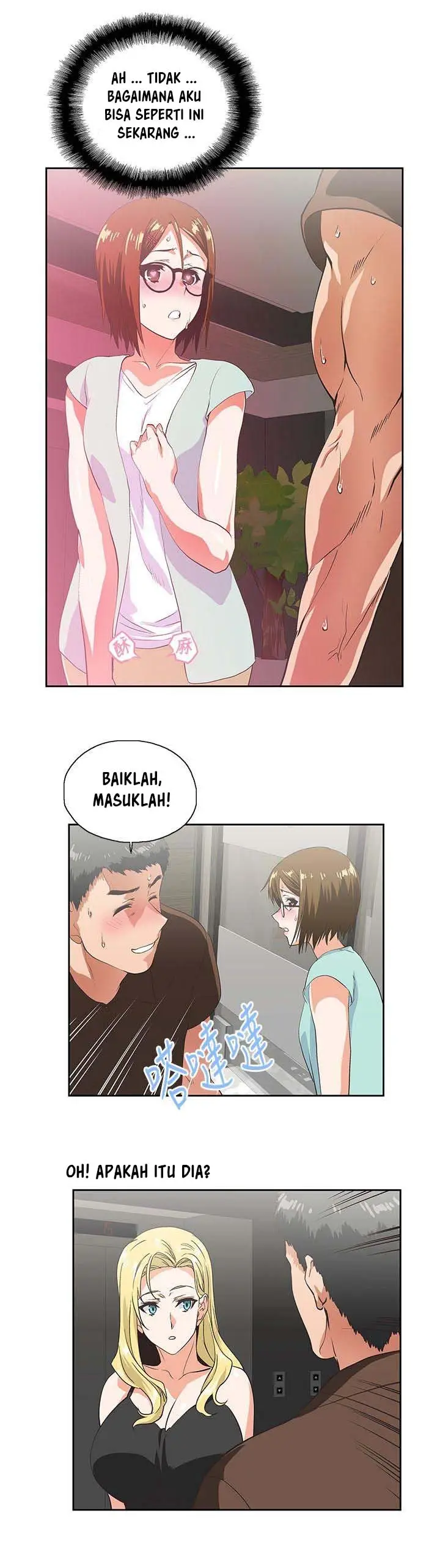 image-komik-up-and-down-edge-edge-chapter-45-14/32