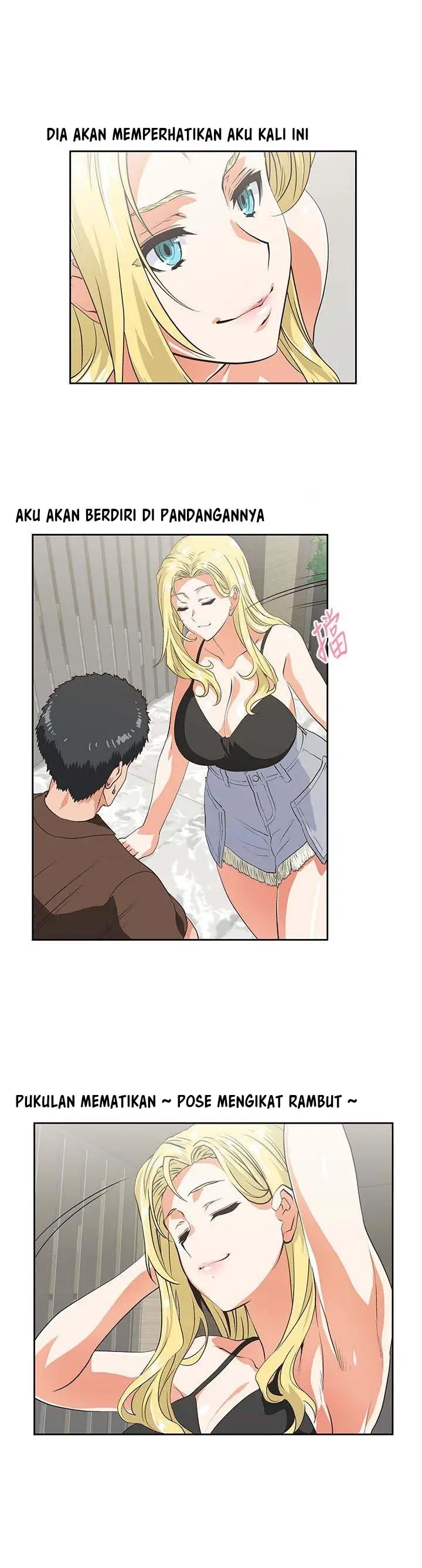 image-komik-up-and-down-edge-edge-chapter-45-15/32