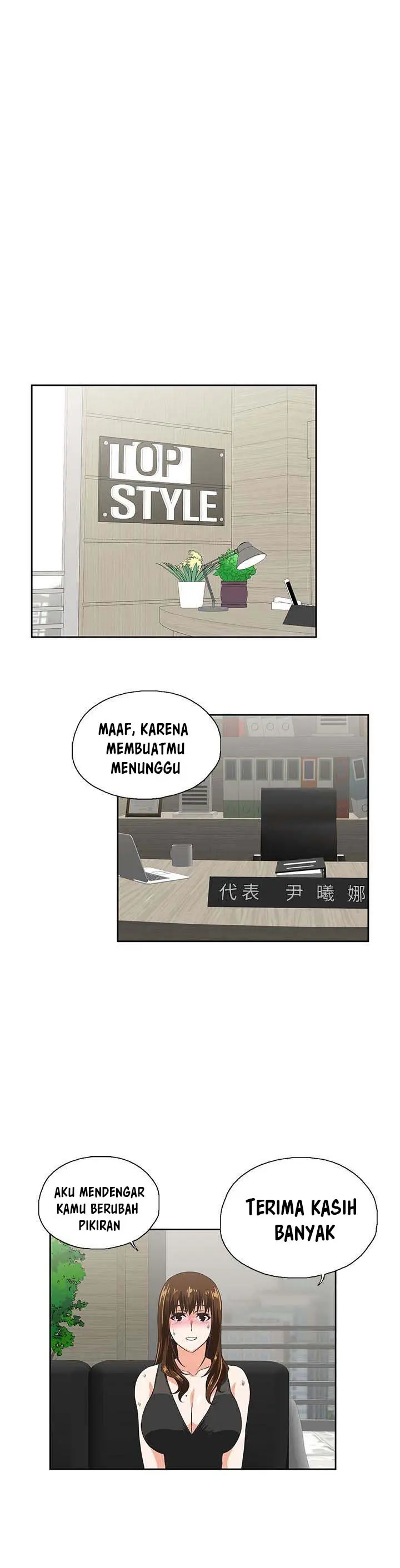 image-komik-up-and-down-edge-edge-chapter-45-17/32