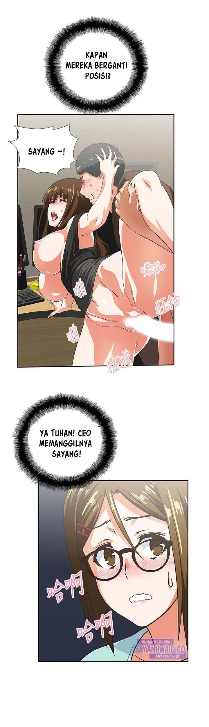 image-komik-up-and-down-edge-edge-chapter-46-16/33