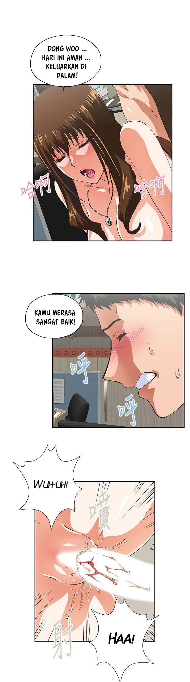 image-komik-up-and-down-edge-edge-chapter-46-19/33
