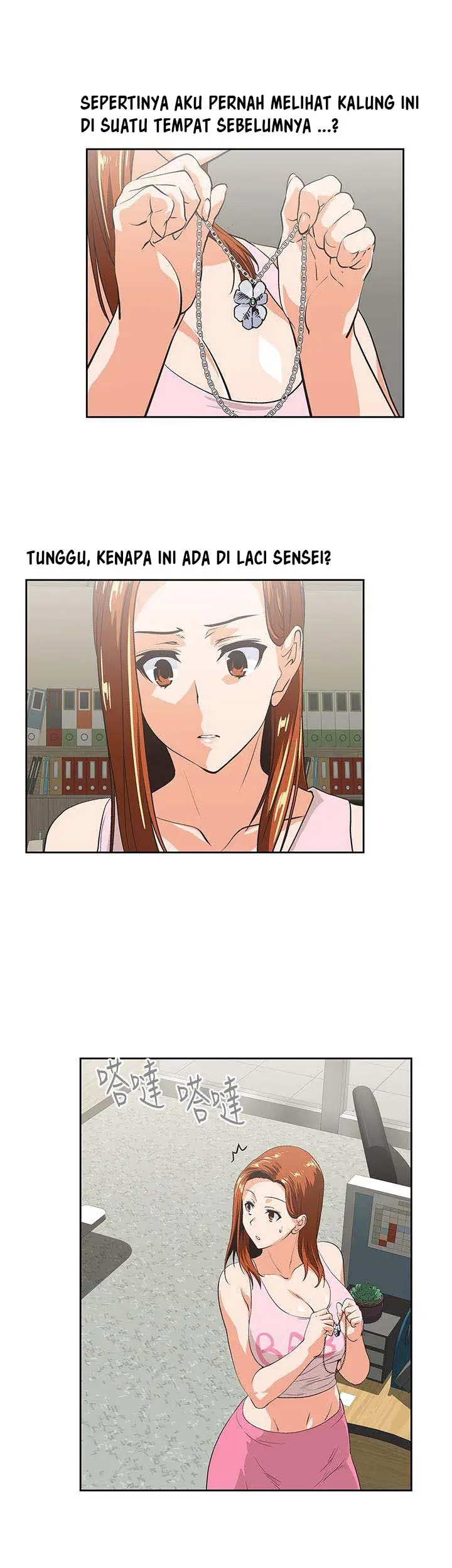 image-komik-up-and-down-edge-edge-chapter-47-5/33