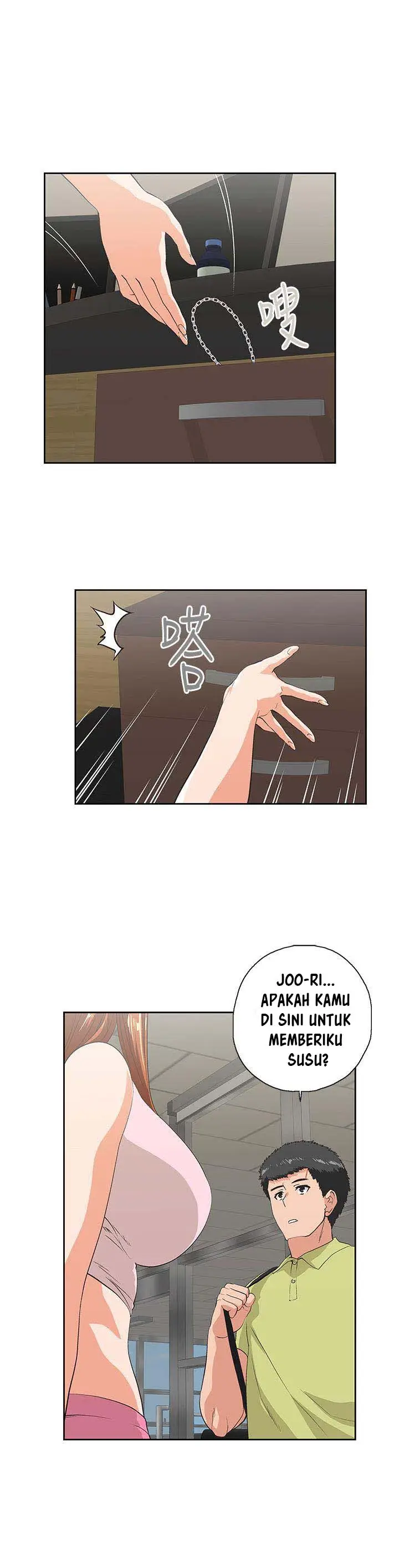 image-komik-up-and-down-edge-edge-chapter-47-6/33